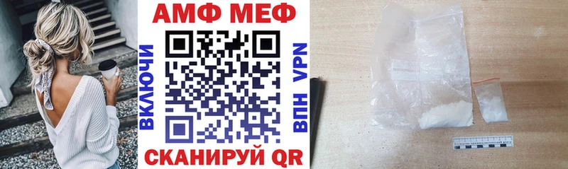 закладка  Губкин  АМФ Premium 