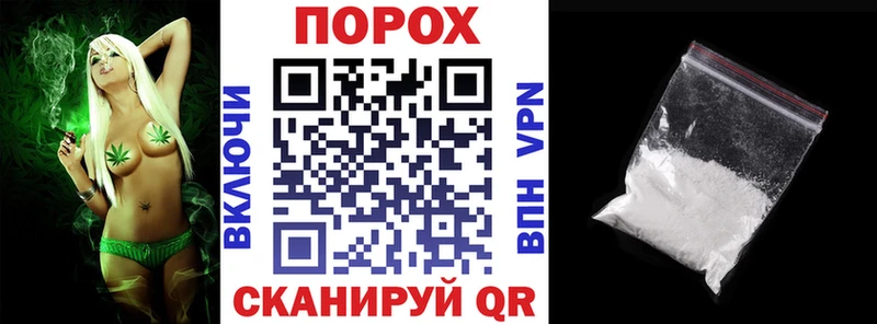 Амфетамин VHQ Губкин