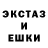 Гашиш 40% ТГК shstk