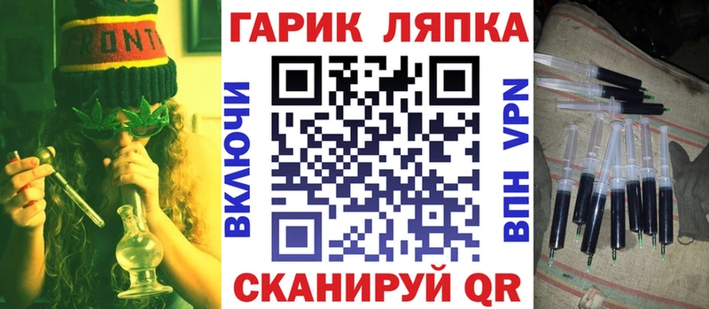 mega ССЫЛКА Губкин ГАШИШ hashish