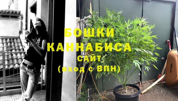 мет Баксан