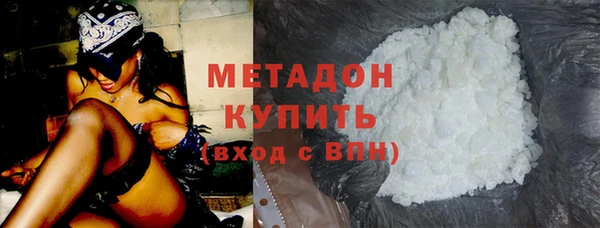 мет Баксан