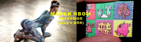 мет Баксан