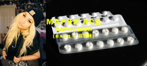 мет Баксан