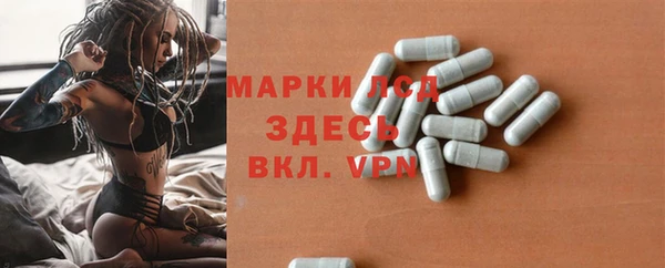 мет Баксан
