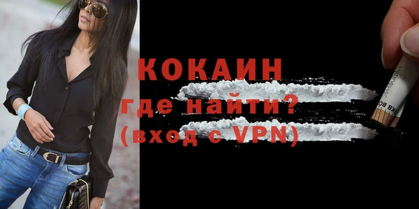 гашик Балахна