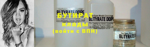 мет Баксан