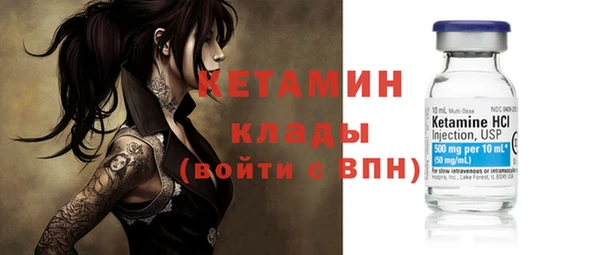 мет Баксан