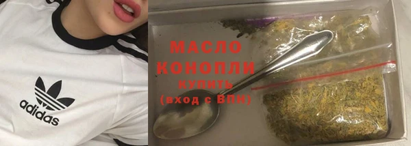 мет Баксан