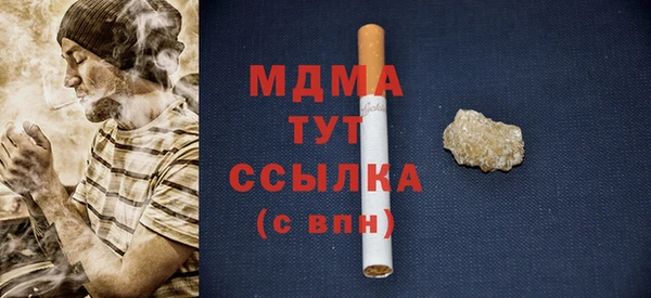 мет Баксан