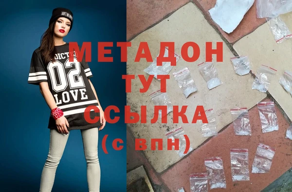 гашик Балахна