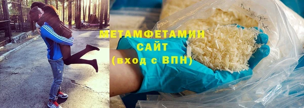 мет Баксан