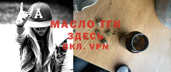 гашик Балахна