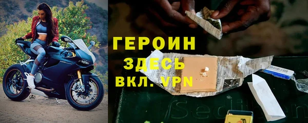 марки lsd Балабаново