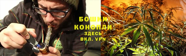 дурь Снежинск