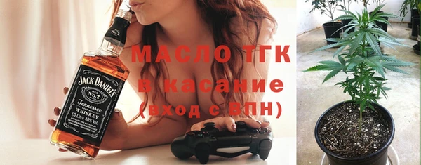 мет Баксан