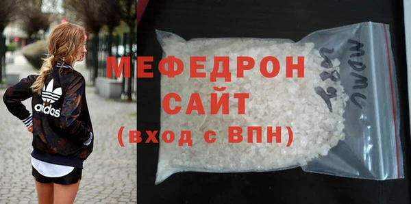 мет Баксан