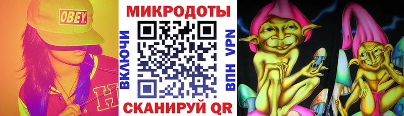 Галлюциногенные грибы MAGIC MUSHROOMS  kraken сайт  Губкин  как найти закладки 