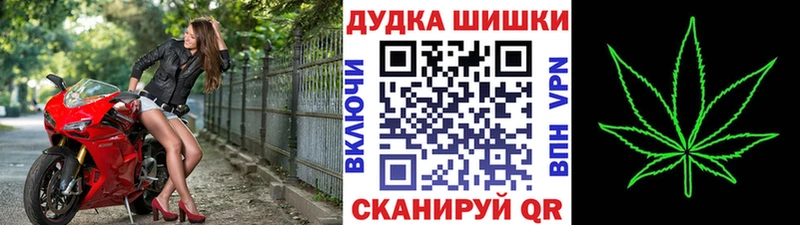 Марихуана OG Kush  Губкин 